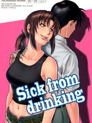 [AZASUKE WIND (AZASUKE)] Distorted Love (ブラック・ラグーン)[個人整合][中国翻訳]_096