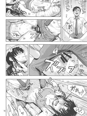 [AZASUKE WIND (AZASUKE)] Distorted Love (ブラック・ラグーン)[個人整合][中国翻訳]_169