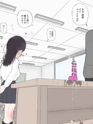 [しろのぶらうす] 【まとめ本】しろのぶらうす超・短編コレクションvol.1_073