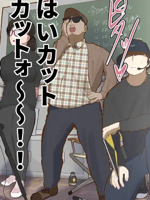 [しろのぶらうす] もっと...無表情でお願いします！（笑）_28