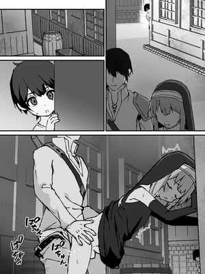 [エイトピーエム (ｴｲﾄﾋﾟｰｴﾑ)] ルルくんは助けたい｜璐璐君想要帮帮你 [无糖汉化组]_06