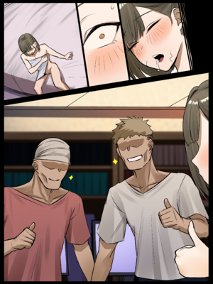 [ほしゃらHoshara]nro先生と優秀アシ_14