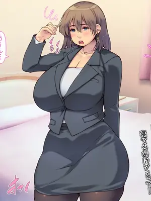 [いいなり美人 (横十輔)] ママははラブ ～ボクは、だらしない巨乳お母さんが好きーぃ～_196