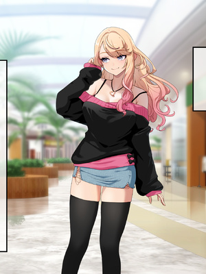 [バナナふぁいん]クラスの巨乳ギャルを拾ったらセフレ同棲生活が始まった話_105