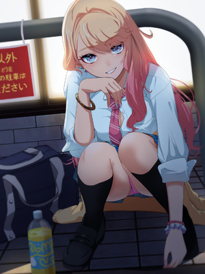 [バナナふぁいん]クラスの巨乳ギャルを拾ったらセフレ同棲生活が始まった話_223
