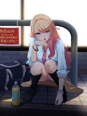 [バナナふぁいん]クラスの巨乳ギャルを拾ったらセフレ同棲生活が始まった話_224