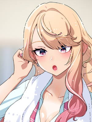 [バナナふぁいん]クラスの巨乳ギャルを拾ったらセフレ同棲生活が始まった話_237