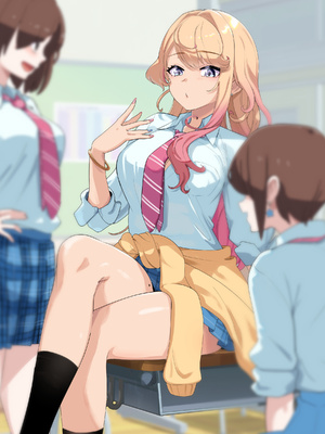 [バナナふぁいん]クラスの巨乳ギャルを拾ったらセフレ同棲生活が始まった話_280