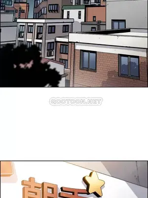 前女友變女傭 49話[完結]_00007