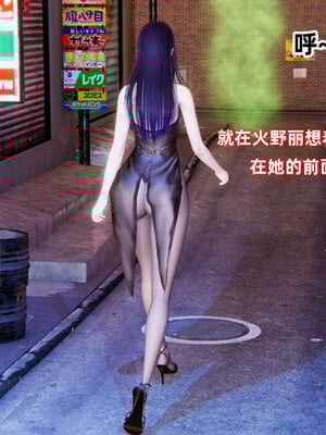 [Ali]魔法少女沉沦记01-03(完)_0019