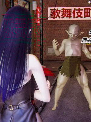 [Ali]魔法少女沉沦记01-03(完)_0021