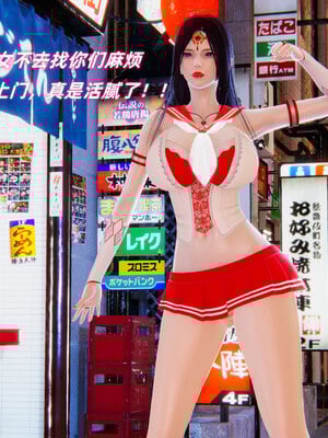 [Ali]魔法少女沉沦记01-03(完)_0025