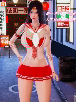 [Ali]魔法少女沉沦记01-03(完)_0042