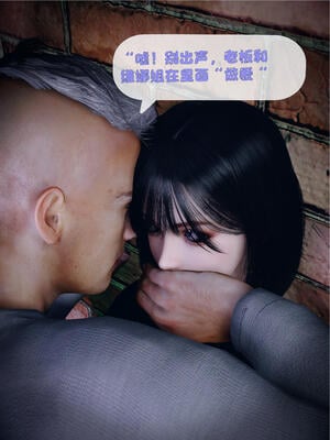 [WGNTZ]心动在隔壁01-06_0210