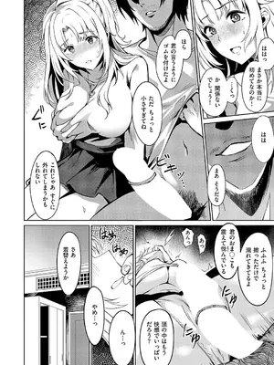 [NR] BLANC stage2_399