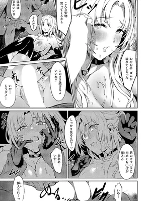 [NR] BLANC stage2_408