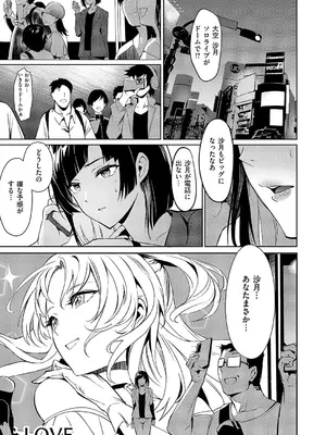 [NR] BLANC stage2_426