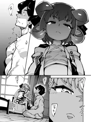 [武力大王 (えもんず)] フェステに貢ぐ本 (ブループロトコル) [DL版] [小番茄真不错委托+张佳乐个人汉化]_04