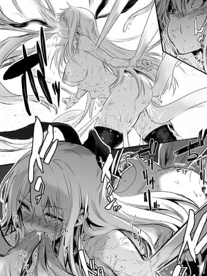 [しぐれえび (レフトハンド)] 冒険者ちゃんとえっちな冒険1~4 [中国翻訳][疏碼]_022