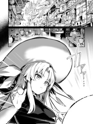 [しぐれえび (レフトハンド)] 冒険者ちゃんとえっちな冒険1~4 [中国翻訳][疏碼]_129