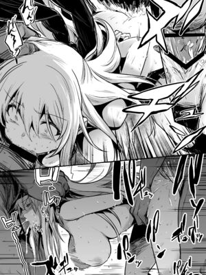 [しぐれえび (レフトハンド)] 冒険者ちゃんとえっちな冒険1~4 [中国翻訳][疏碼]_137