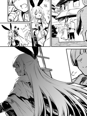 [しぐれえび (レフトハンド)] 冒険者ちゃんとえっちな冒険1~4 [中国翻訳][疏碼]_161