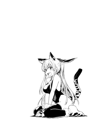 [しぐれえび (レフトハンド)] 冒険者ちゃんとえっちな冒険1~4 [中国翻訳][疏碼]_239