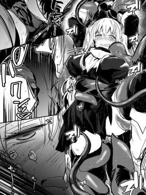[しぐれえび (レフトハンド)] 冒険者ちゃんとえっちな冒険1~4 [中国翻訳][疏碼]_242