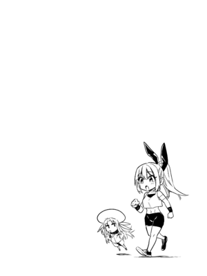 [しぐれえび (レフトハンド)] 冒険者ちゃんとえっちな冒険1~4 [中国翻訳][疏碼]_372