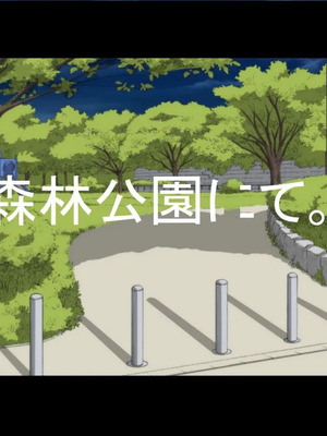 [きゃろっと] 僕の彼女は憧れの先輩だった。。。 -前後編-[中国翻訳][薄碼]_141