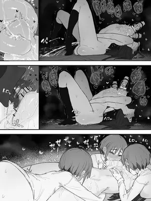 [氷裏] ともりハーレム [Lowsen个人汉化]_7