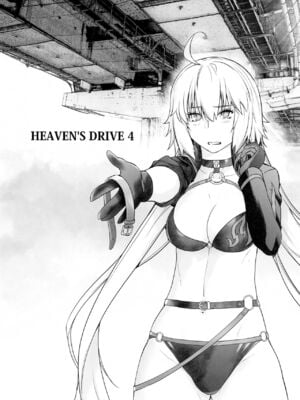 [紅茶屋 (大塚子虎)] HEAVEN’S DRIVE 1~14(Fate╱Grand Order)[中国翻訳][疏碼]_126