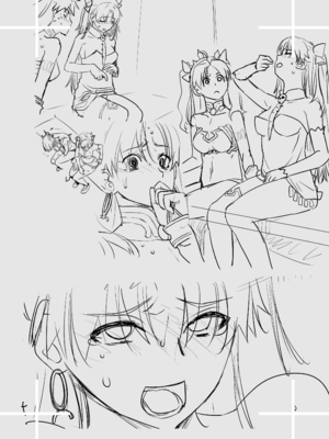 [紅茶屋 (大塚子虎)] HEAVEN’S DRIVE 1~14(Fate╱Grand Order)[中国翻訳][疏碼]_349