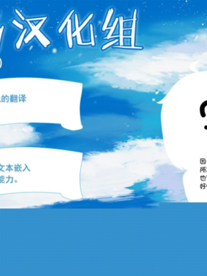 [あつがり義勇軍 (伊智みりしゃ)] 艦隊悪堕ち計画 1~5(艦隊これくしょん -艦これ-)[中国翻訳][疏碼]_130