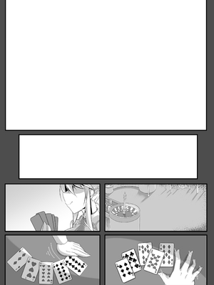 (COMIC1☆17) [IRON FIN (テツビレ)] 槍〈双〉王と瞳合うII (Fate Grand Order) [黑锅汉化组] [DL版]_40