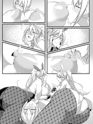 (COMIC1☆17) [IRON FIN (テツビレ)] 槍〈双〉王と瞳合うII (Fate Grand Order) [黑锅汉化组] [DL版]_44