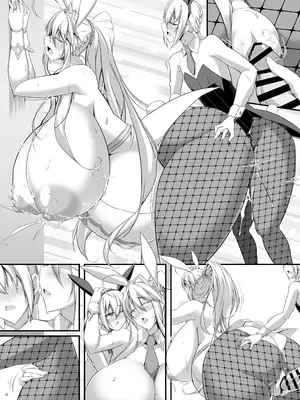(COMIC1☆17) [IRON FIN (テツビレ)] 槍〈双〉王と瞳合うII (Fate Grand Order) [黑锅汉化组] [DL版]_66