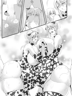 (COMIC1☆17) [IRON FIN (テツビレ)] 槍〈双〉王と瞳合うIII (Fate／Grand Order) [黑锅汉化组] [DL版]_52