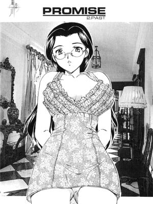 [飛龍乱] EDEN [中国翻訳]_Free_017_038