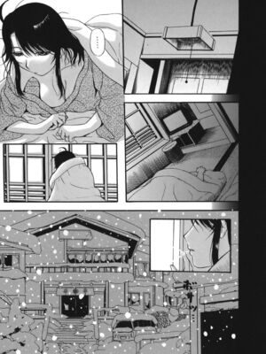 [草津てるにょ]よがり妻～だらしない媚肉～_yogariduma_073