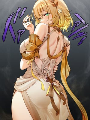 [FoxyRain (Reine)] Aglaea -Dio Pose-&-Stand POWER!-