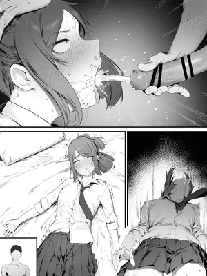 [にぎりうさぎ] ヤンキーちゃんの初H [中国翻訳]_19