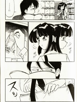 [チャーリーにしなか] ちゃありぃずえんぢぇる [中国翻訳]_155