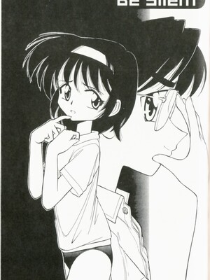 [チャーリーにしなか] ちゃありぃずえんぢぇる [中国翻訳]_169