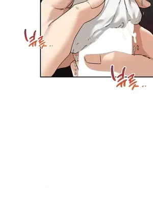 今日起的最愛 1-72話[完結]_1001014