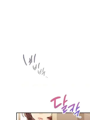 今日起的最愛 1-72話[完結]_1001058