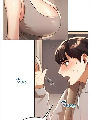 今日起的最愛 1-72話[完結]_1002014