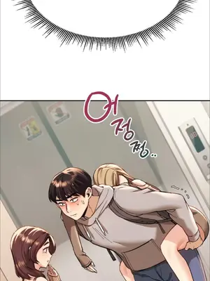 今日起的最愛 1-72話[完結]_1002026