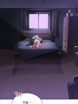 今日起的最愛 1-72話[完結]_1002051