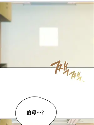 今日起的最愛 1-72話[完結]_1002079